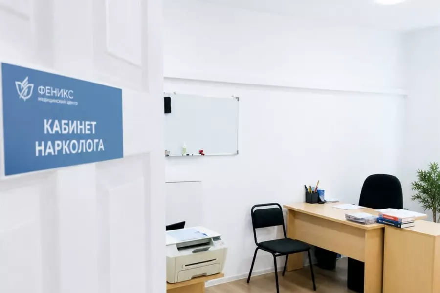 Реабилитационный центр для наркозависимых в Волгореченске