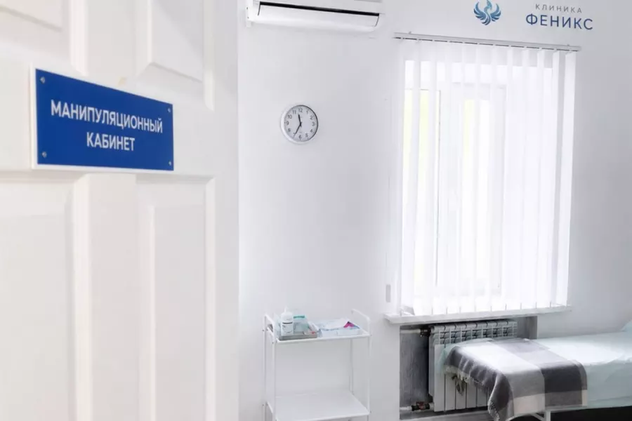 Наркологическая помощь в Волгореченске